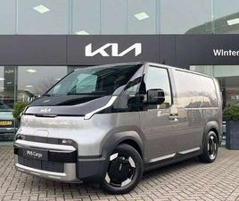 PV5 L2H1 ELITE EXECUTIVE 71.2 KWH | DIRECT LEVERBA