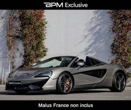 OCCASION MCLAREN 570S SPIDER 3.8 V8 BITURBO 570CH REF 7008