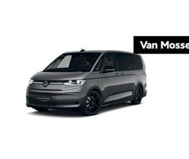 VOLKSWAGEN MULTIVAN VOLKSWAGEN MULTIVAN - 1.5 EHYBRID L2 BULLI EDITION 4MOTION 245PK | AIRCO | 360 GRADEN CAMERA | IQ.LIGHT | DYNAMI