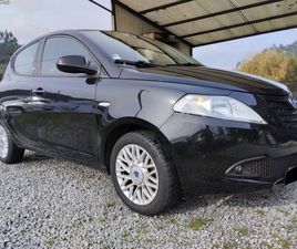 LANCIA YPSILON 1.2 S&S GOLD - 5 PORTAS - NACIONAL - 100.000KMS - 1 DONO - C/ GARA... JANEIRO/15