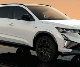 RENAULT AUSTRAL RENAULT AUSTRAL ESPRIT ALPINE E-TECH FULL HYBRID 200 0KM -21,6%