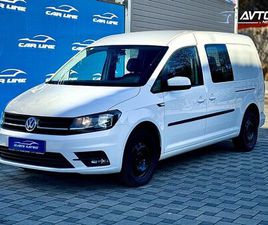 VOLKSWAGEN CADDY MAXI TRENDLINE 2.0 TDI 75KW