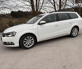 VOLKSWAGEN PASSAT VARIANT 1.6 TDI BLUEMOTION TECH. TRENDLINE 77KW