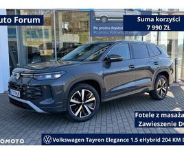 VOLKSWAGEN TAYRON 1.5 TSI EHYBRID PHEV 150KW ELEGANCE DSG