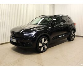 VOLVO EX40 TWIN PERFORMANCE ULTRA BLACK EDITION