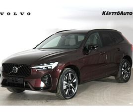 VOLVO XC60 T6 T6 AWD LONG RANGE PLUS DARK.