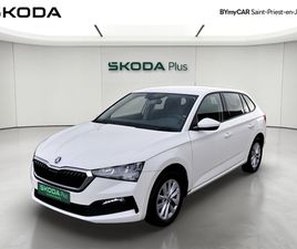 SCALA 1.0 TSI EVO 110 CH DSG7