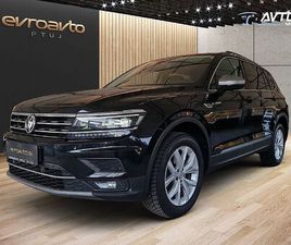 VOLKSWAGEN TIGUAN ALLSPACE 2.0 TDI 4MOTION AVT. HIGHLINE•1 LETO JAMSTVO