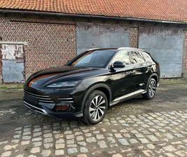 DM-I BOOST | NEW CAR | FULL OPTION! |