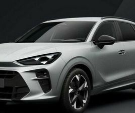 CUPRA TERRAMAR CUPRA TERRAMAR 1.5 ETSI HYBRID 150 CH BVA DSG7 JANTES 19 SIEGES CHAUFFANTS 0KM -30%