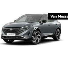 NISSAN QASHQAI 1.5 E-POWER TEKNA PLUS 205PK | HEAD-UP DISPLA — NISSAN — MARKTPLAATS
