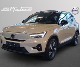 EX40 TWIN PERFORMANCE ULTRA AWD