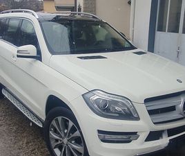 GL 500 4MATIC 7G-TRONIC