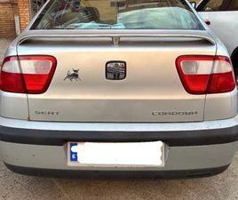 SEAT - CORDOBA