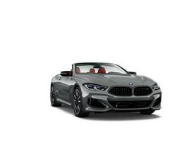 NEW 2026 BMW M850 XDRIVE
