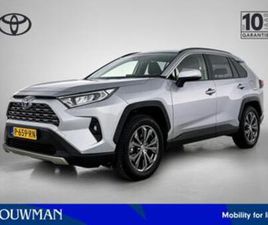 TOYOTA RAV4 TOYOTA RAV4 2.5 HYBRID DYNAMIC | TREKHAAK | ACHTERUITRIJCAME — TOYOTA — MARKTPLAATS