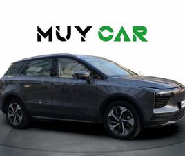 AIWAYS U5 AIWAYS U5 PRIME