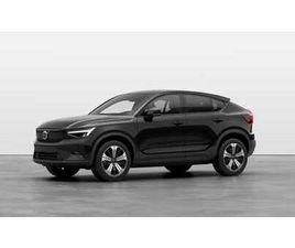 VOLVO C40 RECHARGE RECHARGE PLUS / VARMER / APP / H.FESTE / 19'' / GOOGLE