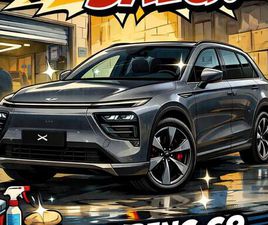 XPENG G9 PERFORMANCE PERFORMANCE AWD PREMIUM HIFI PANORAMA KROK MASSASJE 21