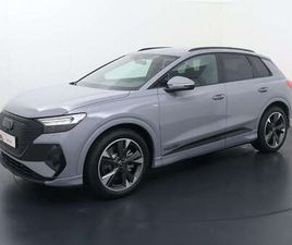 S EDITION COMPETITION 45 E-TRON QUATTRO