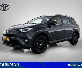 TOYOTA RAV4 2.5 HYBRID ENERGY | TREKHAAK | NAVIGATIE