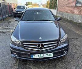 CLC 160 COUPE BLUEEFFICIENCY PRÊTE À IMMATRICULER