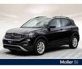 LIFE 110 DSG/RYGGEKAMERA/ACC/PARKVARMER++