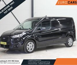 FORD TRANSIT CONNECT L2 TREND AUTOMAAT NAVIGATIE AIRCO PARKEERSENSOREN CRUISE CONTROL 3ZITS CAMERA TREKHAAK
