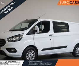 FORD TRANSIT CUSTOM 300 2.0 TDCI L2H1 TREND DUBBELE CABINE NAVI APPLE CARPLAY / ANDROID AUTO TREKHAAK CRUISE CONTROL CAMERA AIRCO