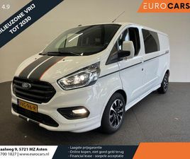 FORD TRANSIT CUSTOM 320 2.0 TDCI L2H1 170PK SPORT AUTOMAAT DUBBELE CABINE AIRCO CRUISE CONTROL BLUETOOTH NAVI TREKHAAK