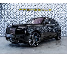 BLACK BADGE SERIES II