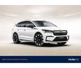 IV80X SPORTLINE ULTRA/DCC/ACC/MATRIX/RYGGEKAMERA++