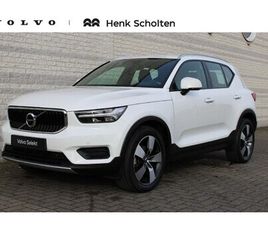 VOLVO XC40 - T2 MOMENTUM | PARKEERSENSOREN VOOR + ACHTER | PARKEERCAMERA | 19'' LICHTMETALEN VELGEN | N