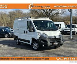 CITROËN JUMPER FOURGON II (2) 30 L1H1 BLUEHDI 130 S&S BUSINESS BV6 PRIX TTC