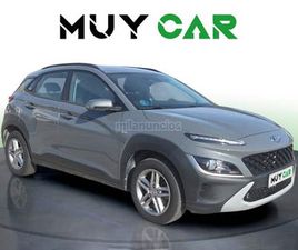 HYUNDAI - KONA