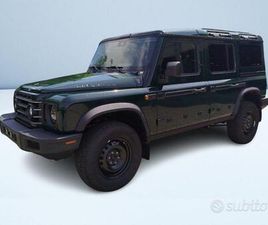 INEOS GRENADIER STATION WAGON INEOS GRENADIER STATION WAGON 3.0 TURBO DIESE...