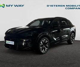 CUPRA TERRAMAR CUPRA TERRAMAR E-HYBRID TERRAMAR IMPULSE 1.5 E-HYBRID 204CH (150KW) DSG 6V PLUG-IN HYBRID