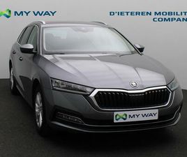 SKODA OCTAVIA COMBI SKODA OCTAVIA COMBI OCTAVIA COMBI CLEVER 1.0 TSI M-HEV 81KW (110CH) DSG7