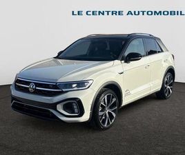 VOLKSWAGEN T-ROC T-ROC R-LINE ULTIMATE BLACK 1.5 TSI 110 KW (150 CH) 7 VITESSES DSG
