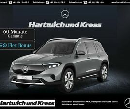 MERCEDES-BENZ EQB 350 4MATIC PROGRESSIVE+KAMERA+LED+EASYPACK+C