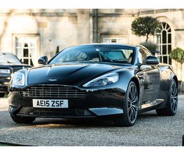 ASTON MARTIN DB9 2015 ASTON MARTIN DB9 'CARBON BLACK'