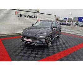 DM-I 218CH PHEV BOOST