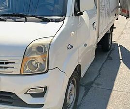 VENDO LIFAN FOISON BOX CON EQUIPO FRIO