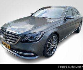MERCEDES CLASSE S S 560 E MERCEDES-BENZ S-KLASSE S 560E LANG AUTOMAAT | PANORAMADAK | DISTRONIC | MULTIBEAM LED | BURMESTER AUDIO | COMAND ONLINE | 360° CAMERA | STOELVENTILATIE/VERWARMI