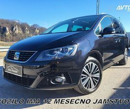 SEAT ALHAMBRA 2.0 TDI 130KW DSG SIETE XCELLENCE 4WD