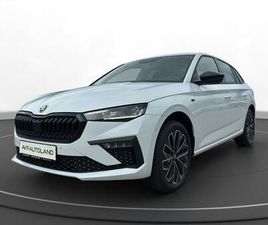 SKODA SCALA 1.5 TSI TOUR | AHK | NAVI | ACC | KAMERA |
