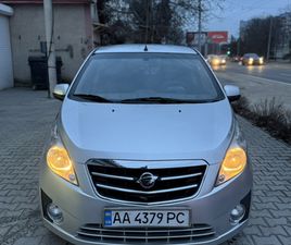 RAVON R2 RAVON R2 2016