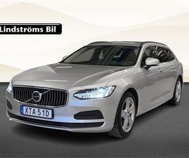 B4 MOMENTUM ADVANCED V-HJUL