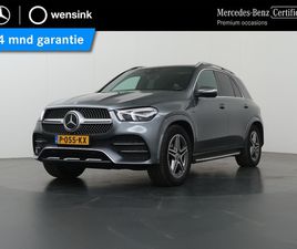 MERCEDES CLASSE E E 350 MERCEDES-BENZ GLE-KLASSE - 350 DE 4MATIC PREMIUM | AMG | PANORAMADAK | MEMORY | 360 GRADEN CAMERA | MULTIBEAM |