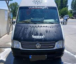 VAND VOLKSWAGEN LT35 AMARASTI